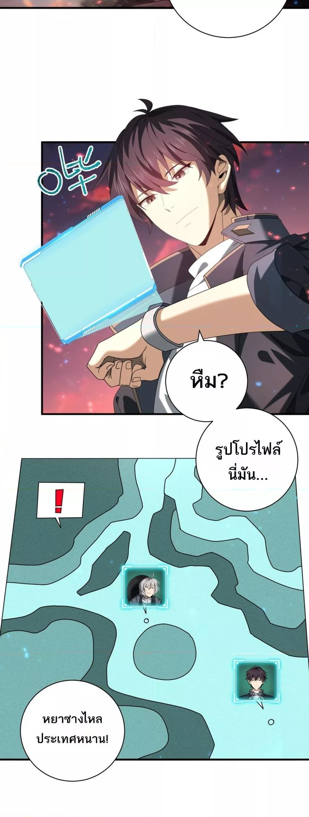 Manga-lc-com อ่านมังงะ อ่านการ์ตูน ออนไลน์ ฟรี IamDrakoMajs ตอนที่ 1 2 3 4 5 6 7 8 9 10 11 12 13 14 ฟรี ไม่มีโฆษณา Manga-lc - อ่าน มังงะ อ่าน การ์ตูน ออนไลน์ อ่านมังงะ ฟรี