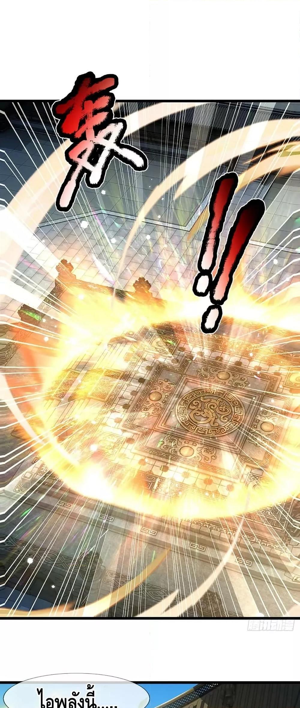 Manga-lc-com อ่านมังงะ อ่านการ์ตูน ออนไลน์ ฟรี OpeningtoSupr ตอนที่ 1 2 3 4 5 6 7 8 9 10 11 12 13 14 ฟรี ไม่มีโฆษณา Manga-lc - อ่าน มังงะ อ่าน การ์ตูน ออนไลน์ อ่านมังงะ ฟรี