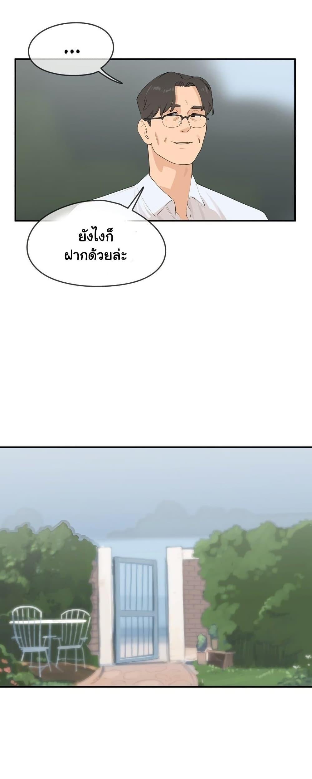 Doujin-Lc- อ่าน โดจิน มังฮวา เกาหลี ญี่ปุ่น จีน แปลไทย Confidentiality Agreement ตอนที่ 1 2 3 4 5 6 7 8 9 10 11 12 13 14 ฟรี ไม่มีโฆษณา อ่าน โดจิน Manhwa เกาหลี ญี่ปุ่น จีน เรามีครบ คัดมาให้เน้นๆ โดจิน 18+ รับประกันความฟินโดย  Doujin Lc