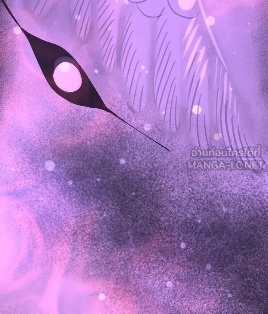 จันทร์เจ้า ตอนที่ ตอนที่ ๖๑  ที่มา รูปที่ 24