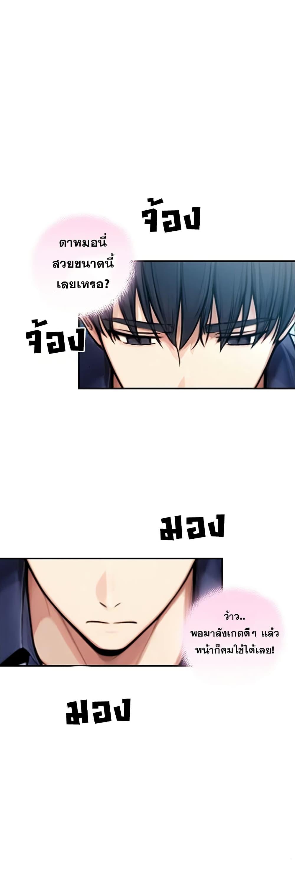 Doujin-Lc- อ่าน โดจิน มังฮวา เกาหลี ญี่ปุ่น จีน แปลไทย Like Father, Like Son ตอนที่ 1 2 3 4 5 6 7 8 9 10 11 12 13 14 ฟรี ไม่มีโฆษณา อ่าน โดจิน Manhwa เกาหลี ญี่ปุ่น จีน เรามีครบ คัดมาให้เน้นๆ โดจิน 18+ รับประกันความฟินโดย  Doujin Lc