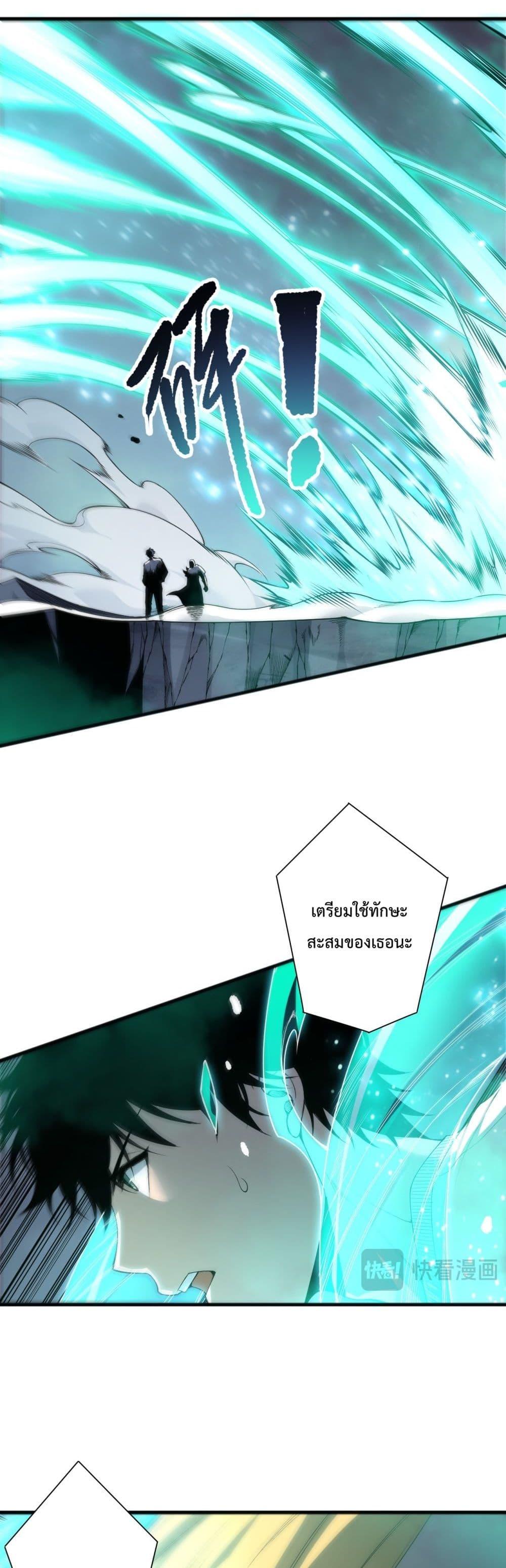 Manga-lc-com อ่านมังงะ อ่านการ์ตูน ออนไลน์ ฟรี NecromancerKin ตอนที่ 1 2 3 4 5 6 7 8 9 10 11 12 13 14 ฟรี ไม่มีโฆษณา Manga-lc - อ่าน มังงะ อ่าน การ์ตูน ออนไลน์ อ่านมังงะ ฟรี