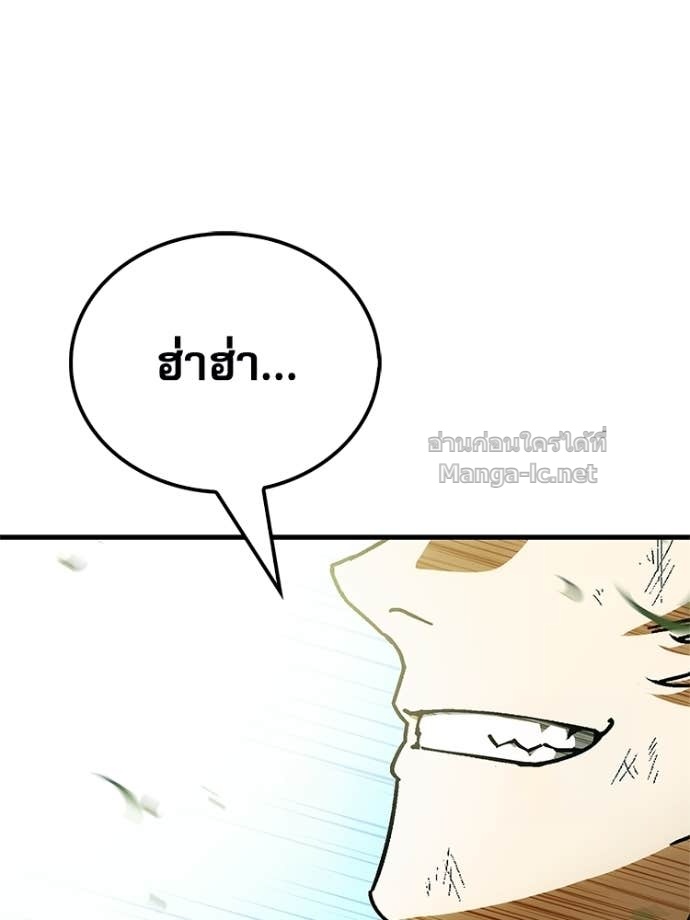 Doujin-Lc- อ่าน โดจิน มังฮวา เกาหลี ญี่ปุ่น จีน แปลไทย หยุดนะจอมมาร ฮีโร่ล้อมไว้หมดแล้ว ตอนที่ 1 2 3 4 5 6 7 8 9 10 11 12 13 14 ฟรี ไม่มีโฆษณา อ่าน โดจิน Manhwa เกาหลี ญี่ปุ่น จีน เรามีครบ คัดมาให้เน้นๆ โดจิน 18+ รับประกันความฟินโดย Doujin Lc