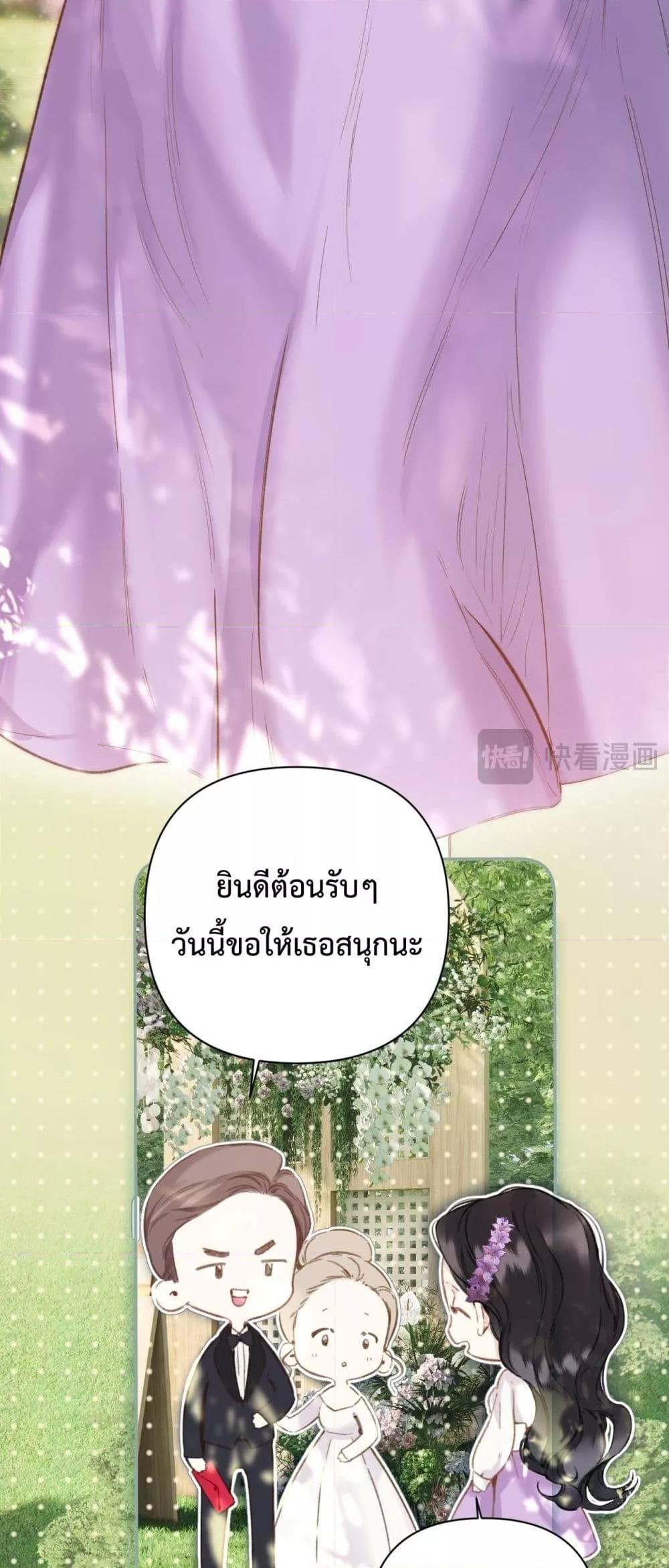 Manga-lc-com อ่านมังงะ อ่านการ์ตูน ออนไลน์ ฟรี AccidentalLove ตอนที่ 1 2 3 4 5 6 7 8 9 10 11 12 13 14 ฟรี ไม่มีโฆษณา Manga-lc - อ่าน มังงะ อ่าน การ์ตูน ออนไลน์ อ่านมังงะ ฟรี