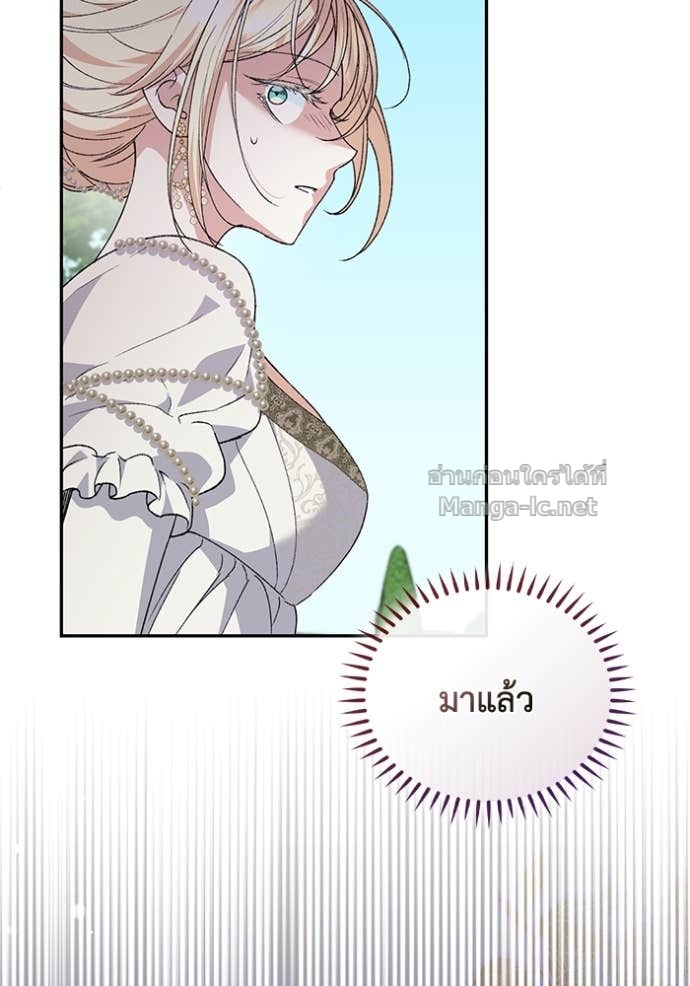 Doujin-Lc- อ่าน โดจิน มังฮวา เกาหลี ญี่ปุ่น จีน แปลไทย คิดว่าการบิดเบือนต้นฉบับ มันทำได้ง่าย ๆ หรือไง ตอนที่ 1 2 3 4 5 6 7 8 9 10 11 12 13 14 ฟรี ไม่มีโฆษณา อ่าน โดจิน Manhwa เกาหลี ญี่ปุ่น จีน เรามีครบ คัดมาให้เน้นๆ โดจิน 18+ รับประกันความฟินโดย Doujin Lc