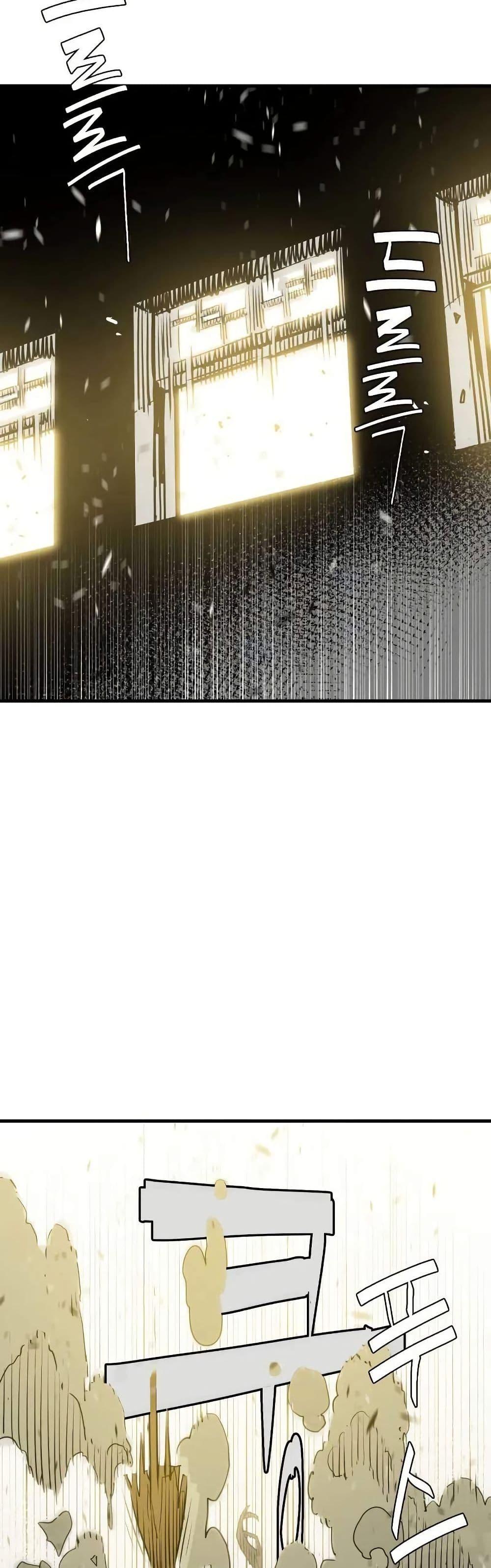 Manga-lc-com อ่านมังงะ อ่านการ์ตูน ออนไลน์ ฟรี Demon King ตอนที่ 1 2 3 4 5 6 7 8 9 10 11 12 13 14 ฟรี ไม่มีโฆษณา Manga-lc - อ่าน มังงะ อ่าน การ์ตูน ออนไลน์ อ่านมังงะ ฟรี