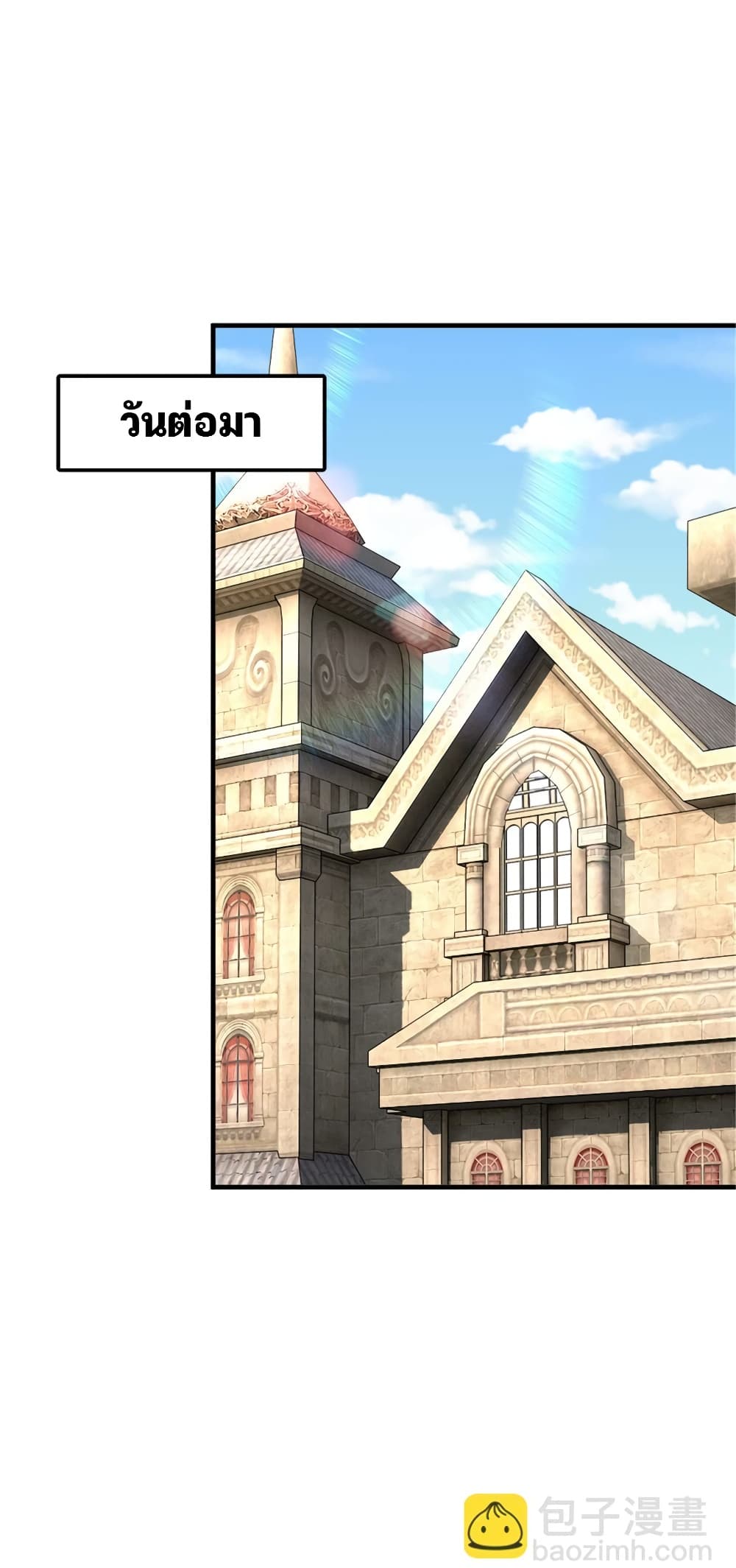 Manga-lc-com อ่านมังงะ อ่านการ์ตูน ออนไลน์ ฟรี Release That Witch ตอนที่ 1 2 3 4 5 6 7 8 9 10 11 12 13 14 ฟรี ไม่มีโฆษณา Manga-lc - อ่าน มังงะ อ่าน การ์ตูน ออนไลน์ อ่านมังงะ ฟรี