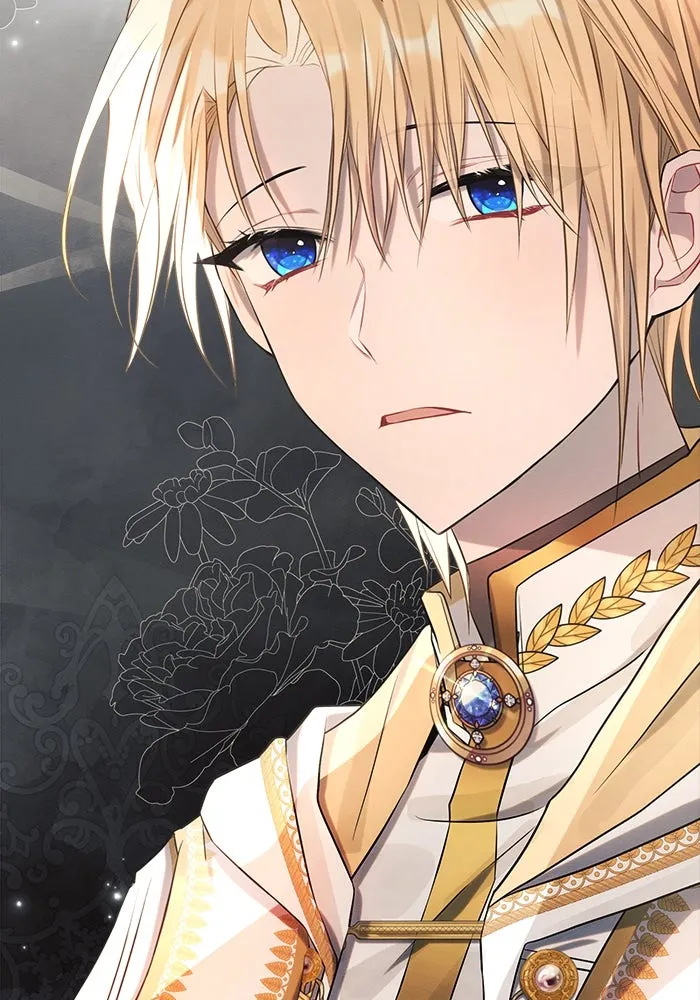 แอชสตาร์ต ตอนที่ 32 รูปที่ 143