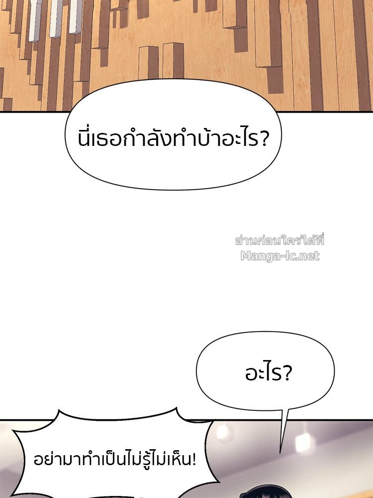 Doujin-Lc- อ่าน โดจิน มังฮวา เกาหลี ญี่ปุ่น จีน แปลไทย โคตรแกร่ง ตอนที่ 1 2 3 4 5 6 7 8 9 10 11 12 13 14 ฟรี ไม่มีโฆษณา อ่าน โดจิน Manhwa เกาหลี ญี่ปุ่น จีน เรามีครบ คัดมาให้เน้นๆ โดจิน 18+ รับประกันความฟินโดย Doujin Lc