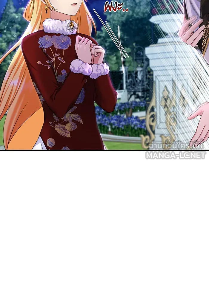 นางร้ายที่ไหนจะมีคุณธรรม ตอนที่ 80 รูปที่ 78