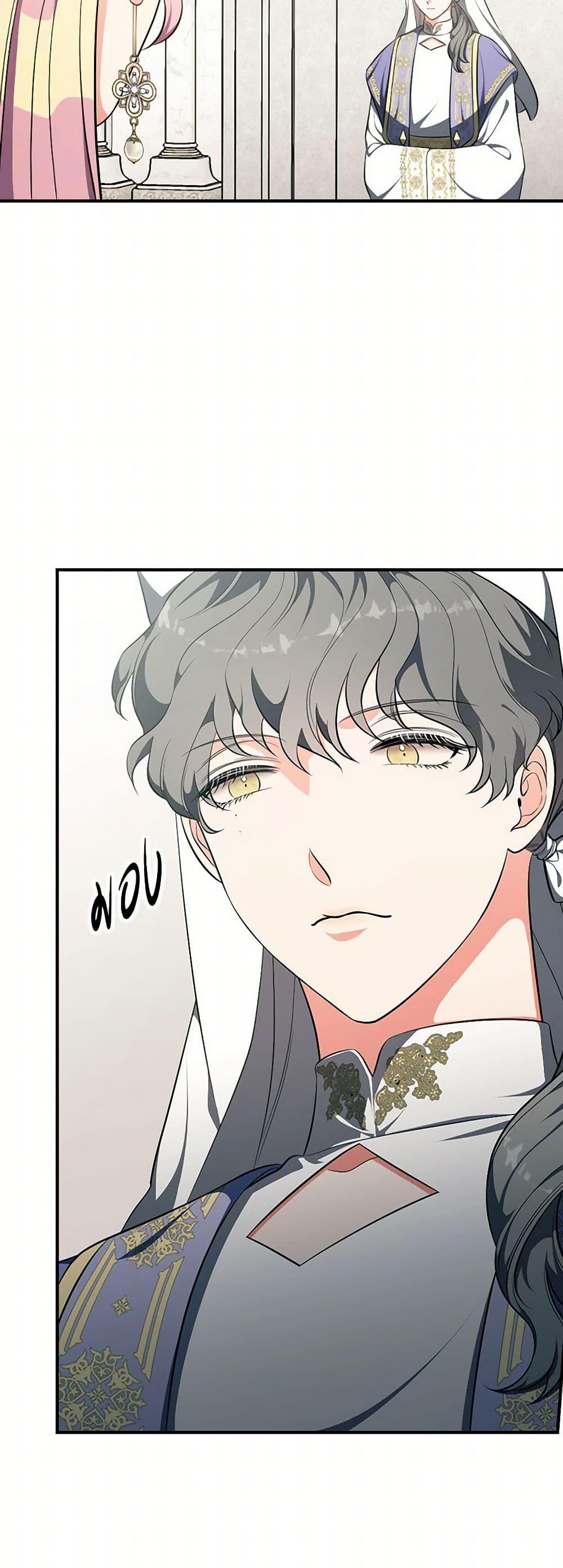 Manga-lc-com อ่านมังงะ อ่านการ์ตูน ออนไลน์ ฟรี Duchess in the Glass House ตอนที่ 1 2 3 4 5 6 7 8 9 10 11 12 13 14 ฟรี ไม่มีโฆษณา Manga-lc - อ่าน มังงะ อ่าน การ์ตูน ออนไลน์ อ่านมังงะ ฟรี