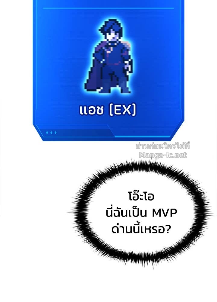 Doujin-Lc- อ่าน โดจิน มังฮวา เกาหลี ญี่ปุ่น จีน แปลไทย ผู้พิชิตเกมป้องกันฐาน ตอนที่ 1 2 3 4 5 6 7 8 9 10 11 12 13 14 ฟรี ไม่มีโฆษณา อ่าน โดจิน Manhwa เกาหลี ญี่ปุ่น จีน เรามีครบ คัดมาให้เน้นๆ โดจิน 18+ รับประกันความฟินโดย Doujin Lc