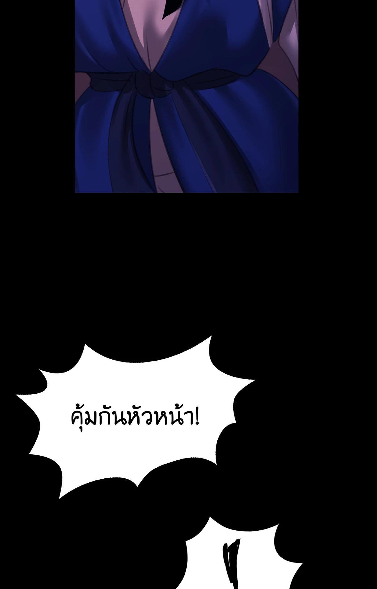 Doujin-Lc- อ่าน โดจิน มังฮวา เกาหลี ญี่ปุ่น จีน แปลไทย Madam ตอนที่ 1 2 3 4 5 6 7 8 9 10 11 12 13 14 ฟรี ไม่มีโฆษณา อ่าน โดจิน Manhwa เกาหลี ญี่ปุ่น จีน เรามีครบ คัดมาให้เน้นๆ โดจิน 18+ รับประกันความฟินโดย  Doujin Lc