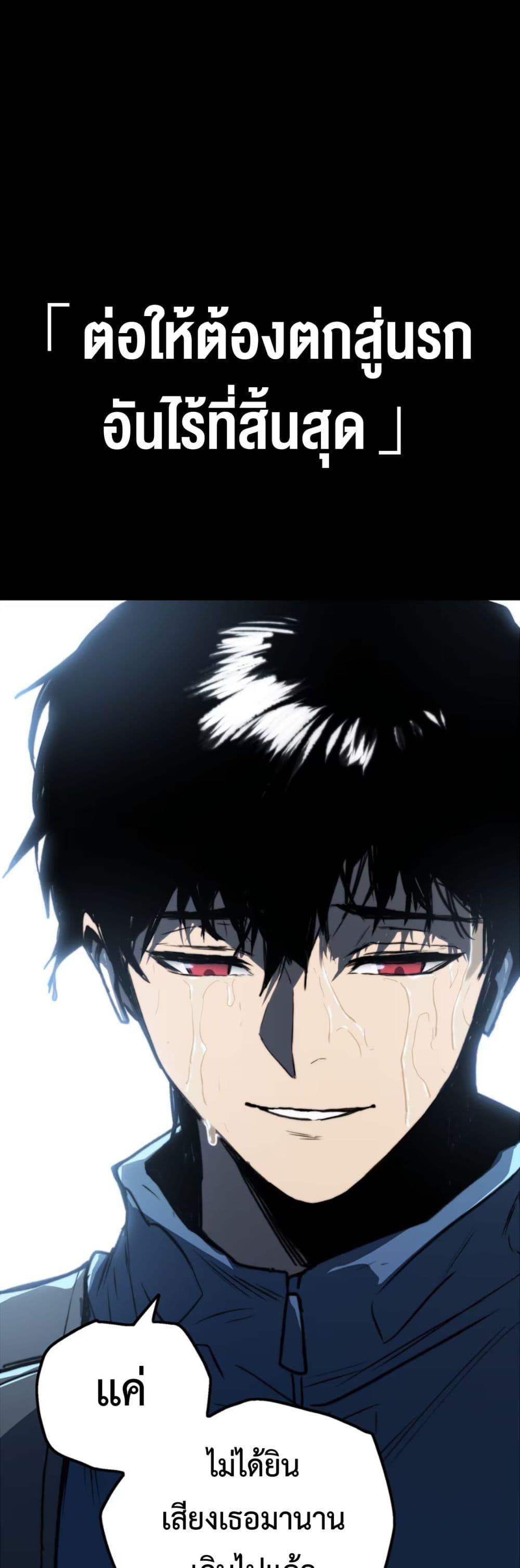 Manga-lc-com อ่านมังงะ อ่านการ์ตูน ออนไลน์ ฟรี The Glutton ตอนที่ 1 2 3 4 5 6 7 8 9 10 11 12 13 14 ฟรี ไม่มีโฆษณา Manga-lc - อ่าน มังงะ อ่าน การ์ตูน ออนไลน์ อ่านมังงะ ฟรี