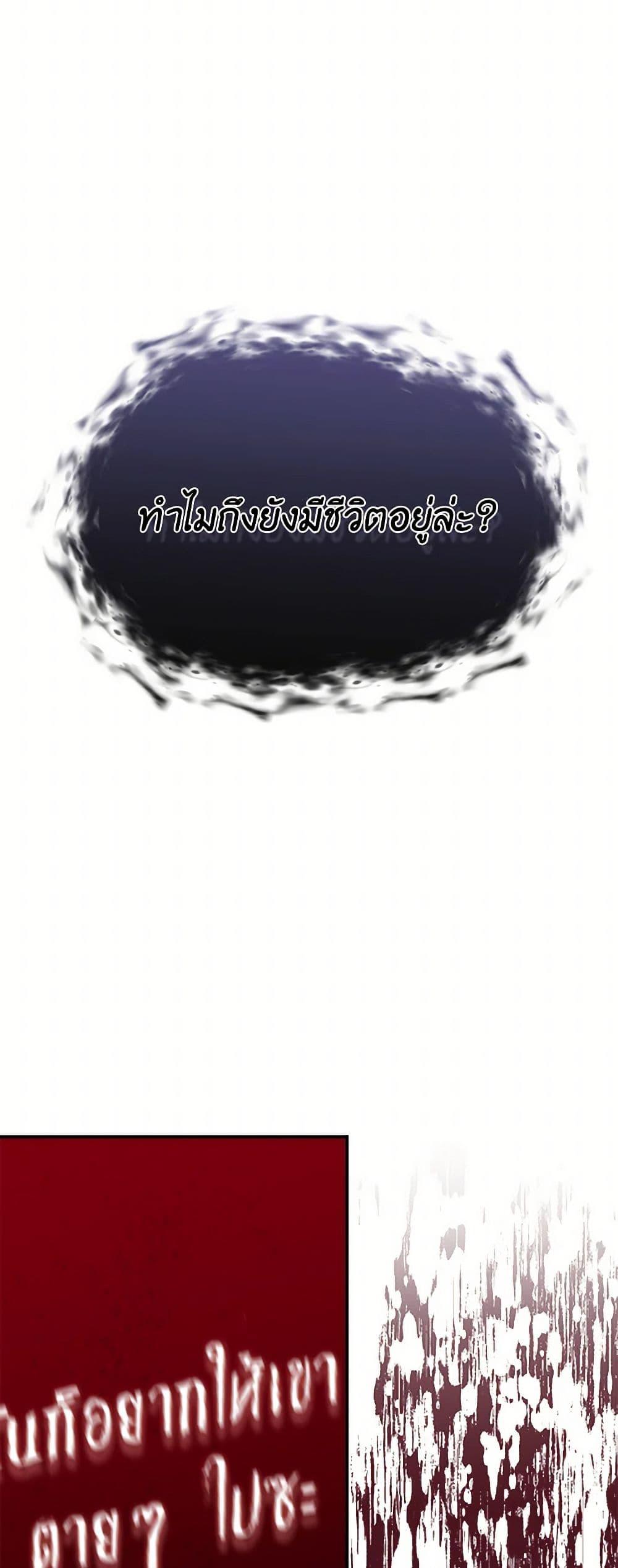 Manga-lc-com อ่านมังงะ อ่านการ์ตูน ออนไลน์ ฟรี I Wasn’t the Cinderella ตอนที่ 1 2 3 4 5 6 7 8 9 10 11 12 13 14 ฟรี ไม่มีโฆษณา Manga-lc - อ่าน มังงะ อ่าน การ์ตูน ออนไลน์ อ่านมังงะ ฟรี