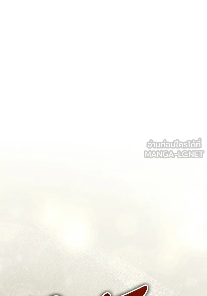 ผู้ย้อนเวลาผู้สร้างทุกสิ่ง ตอนที่ 3 รูปที่ 51