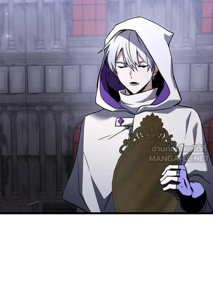 อัศวินดำล่าท้าเวลา ตอนที่ 108 รูปที่ 109