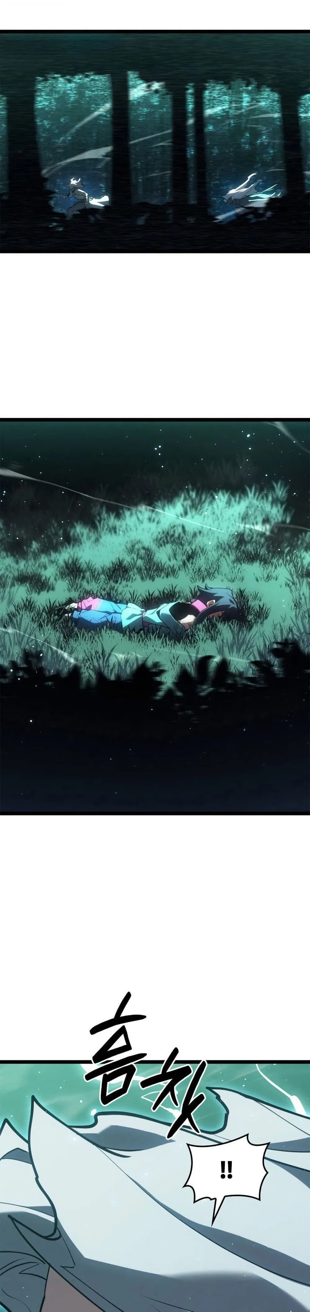 Reaper of the Drifting Moon ตอนที่ ตอนที่ 116 รูปที่ 43