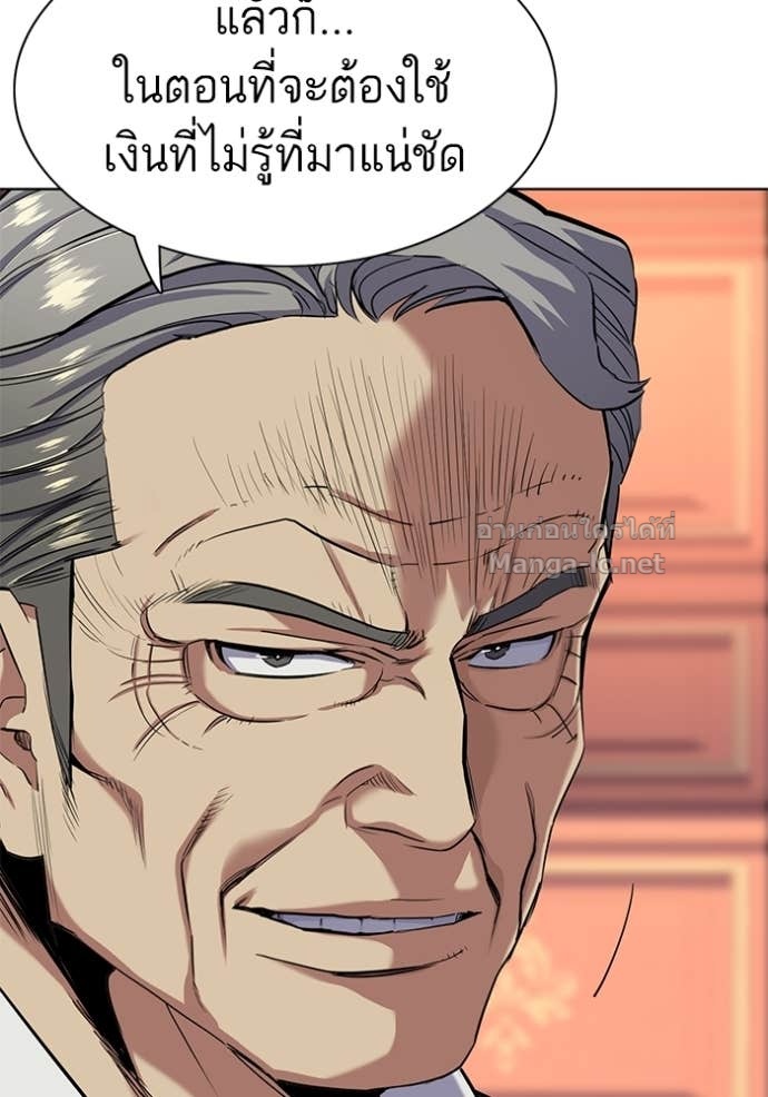 Doujin-Lc- อ่าน โดจิน มังฮวา เกาหลี ญี่ปุ่น จีน แปลไทย Reborn Rich ตอนที่ 1 2 3 4 5 6 7 8 9 10 11 12 13 14 ฟรี ไม่มีโฆษณา อ่าน โดจิน Manhwa เกาหลี ญี่ปุ่น จีน เรามีครบ คัดมาให้เน้นๆ โดจิน 18+ รับประกันความฟินโดย Doujin Lc