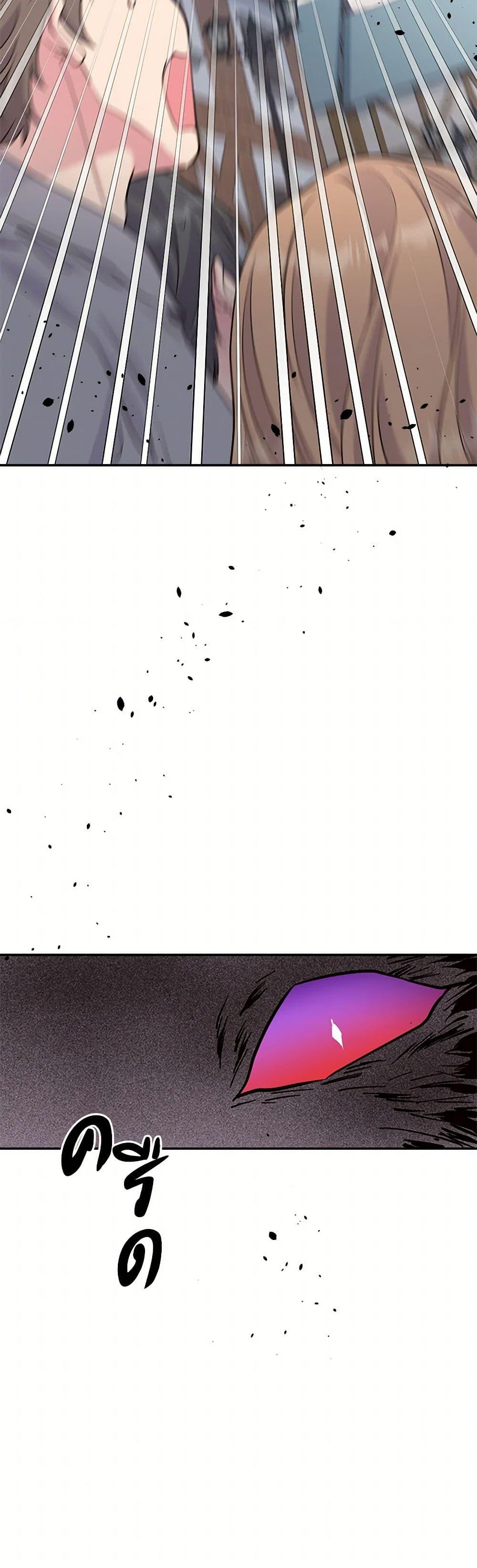 Manga-lc-com อ่านมังงะ อ่านการ์ตูน ออนไลน์ ฟรี My Goal is to Live a Long ตอนที่ 1 2 3 4 5 6 7 8 9 10 11 12 13 14 ฟรี ไม่มีโฆษณา Manga-lc - อ่าน มังงะ อ่าน การ์ตูน ออนไลน์ อ่านมังงะ ฟรี