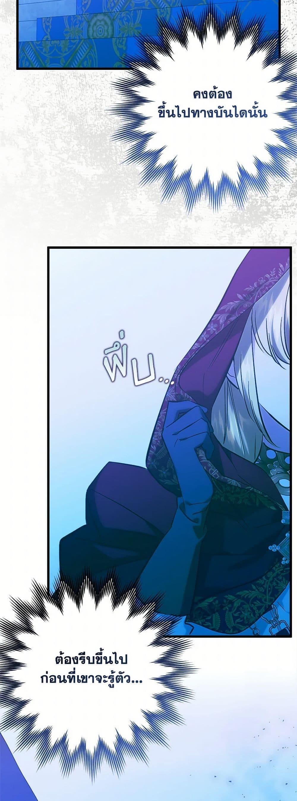 Manga-lc-com อ่านมังงะ อ่านการ์ตูน ออนไลน์ ฟรี Who Knew Dragons Could Be This Cute ตอนที่ 1 2 3 4 5 6 7 8 9 10 11 12 13 14 ฟรี ไม่มีโฆษณา Manga-lc - อ่าน มังงะ อ่าน การ์ตูน ออนไลน์ อ่านมังงะ ฟรี