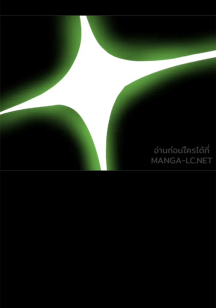 Double Click ตอนที่ 76 รูปที่ 51