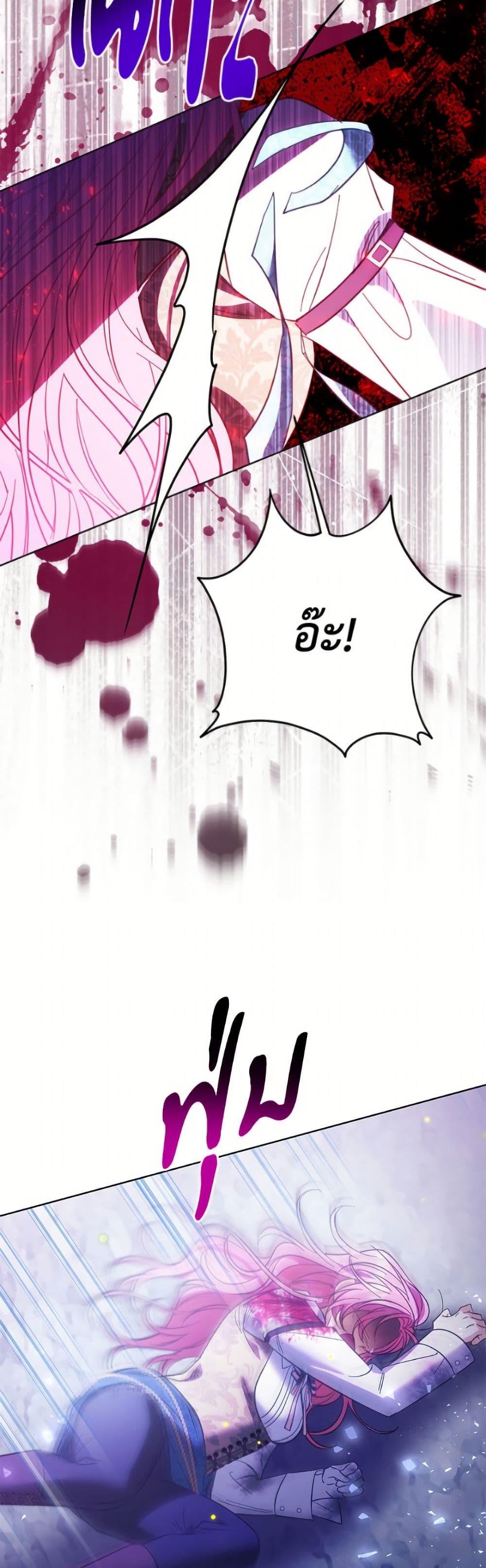 Manga-lc-com อ่านมังงะ อ่านการ์ตูน ออนไลน์ ฟรี I Thought You Were a Time-Limited Husband ตอนที่ 1 2 3 4 5 6 7 8 9 10 11 12 13 14 ฟรี ไม่มีโฆษณา Manga-lc - อ่าน มังงะ อ่าน การ์ตูน ออนไลน์ อ่านมังงะ ฟรี