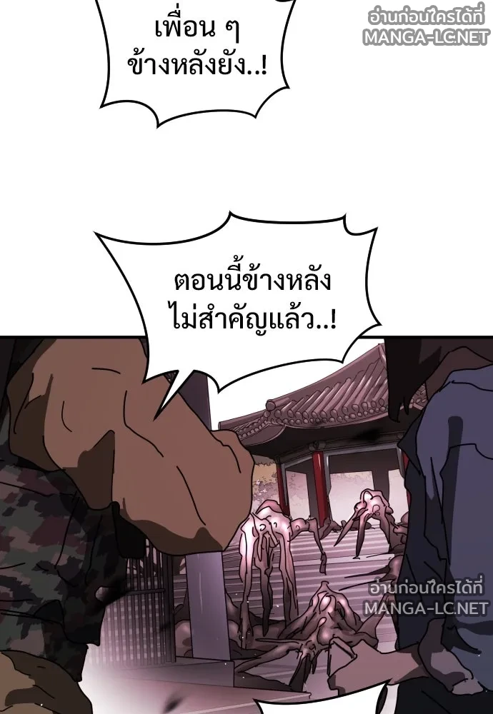 Manga-lc-com อ่านมังงะ อ่านการ์ตูน ออนไลน์ ฟรี วันดีคืนดี โซลก็ ตอนที่ 1 2 3 4 5 6 7 8 9 10 11 12 13 14 ฟรี ไม่มีโฆษณา Manga-lc - อ่าน มังงะ อ่าน การ์ตูน ออนไลน์ อ่านมังงะ ฟรี