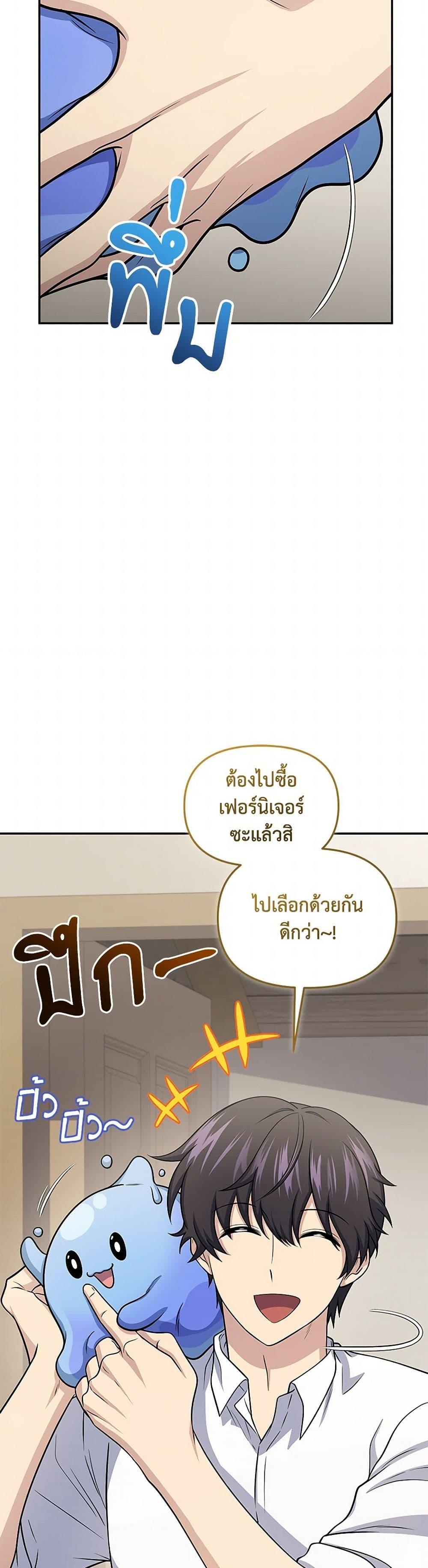 Manga-lc-com อ่านมังงะ อ่านการ์ตูน ออนไลน์ ฟรี Bizarre Restaurant ตอนที่ 1 2 3 4 5 6 7 8 9 10 11 12 13 14 ฟรี ไม่มีโฆษณา Manga-lc - อ่าน มังงะ อ่าน การ์ตูน ออนไลน์ อ่านมังงะ ฟรี