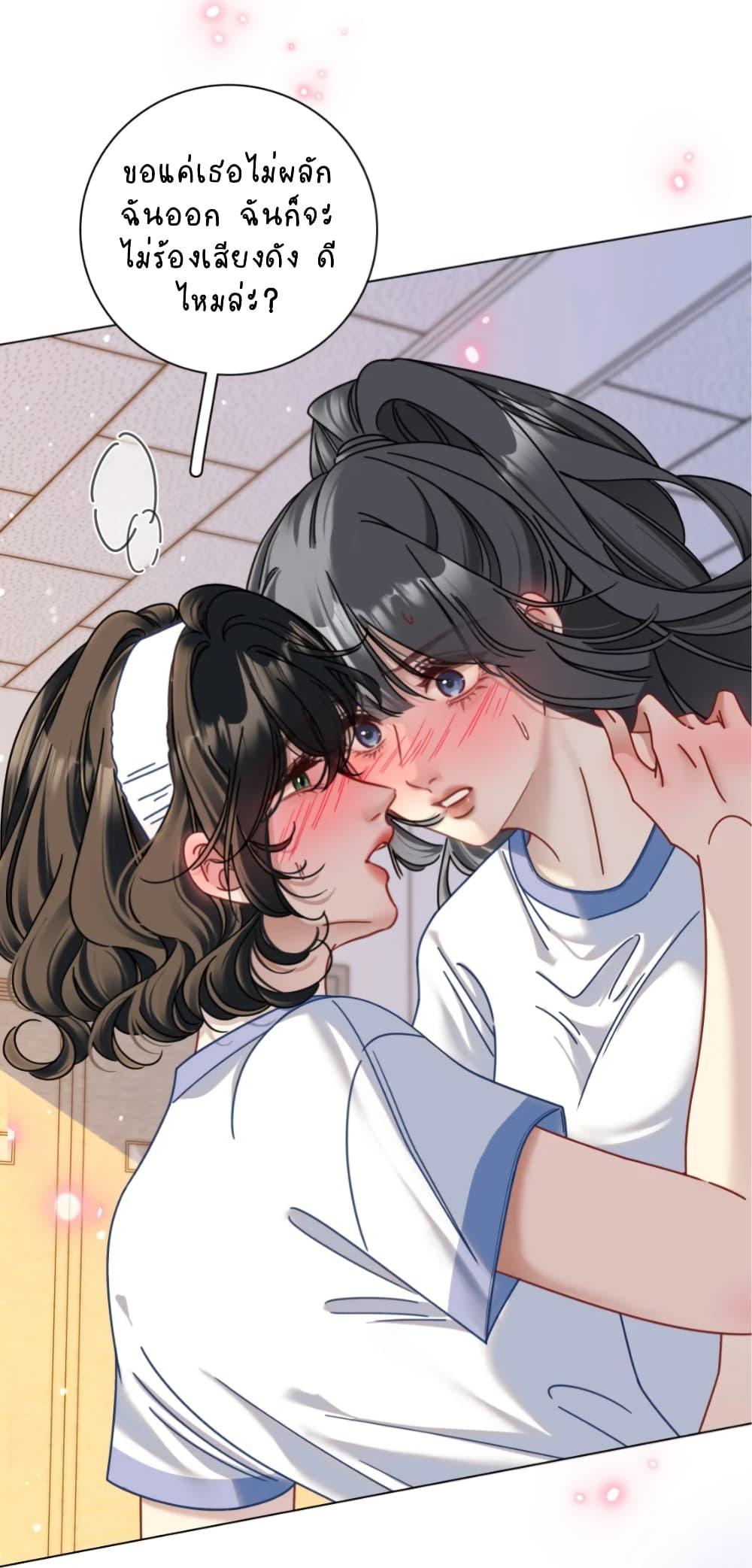 Manga-lc-com อ่านมังงะ อ่านการ์ตูน ออนไลน์ ฟรี No Kissing Tonight ตอนที่ 1 2 3 4 5 6 7 8 9 10 11 12 13 14 ฟรี ไม่มีโฆษณา Manga-lc - อ่าน มังงะ อ่าน การ์ตูน ออนไลน์ อ่านมังงะ ฟรี