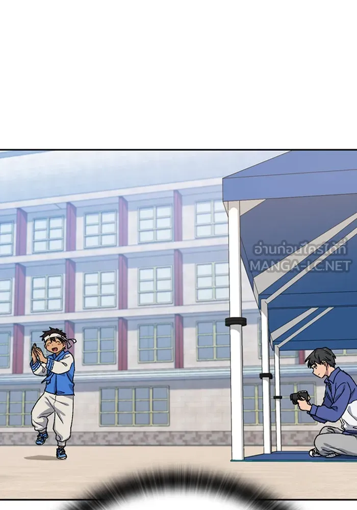 ตั้งแคมป์ฮีลใจในต่างโลก ตอนที่ 49 รูปที่ 39