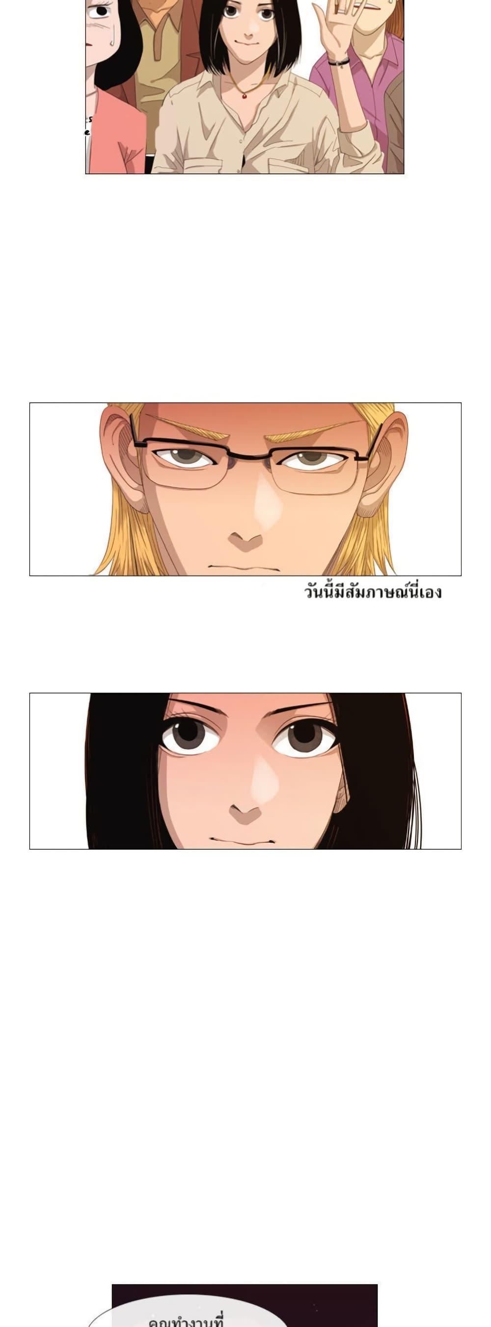 Manga-lc-com อ่านมังงะ อ่านการ์ตูน ออนไลน์ ฟรี Michelin Star ตอนที่ 1 2 3 4 5 6 7 8 9 10 11 12 13 14 ฟรี ไม่มีโฆษณา Manga-lc - อ่าน มังงะ อ่าน การ์ตูน ออนไลน์ อ่านมังงะ ฟรี