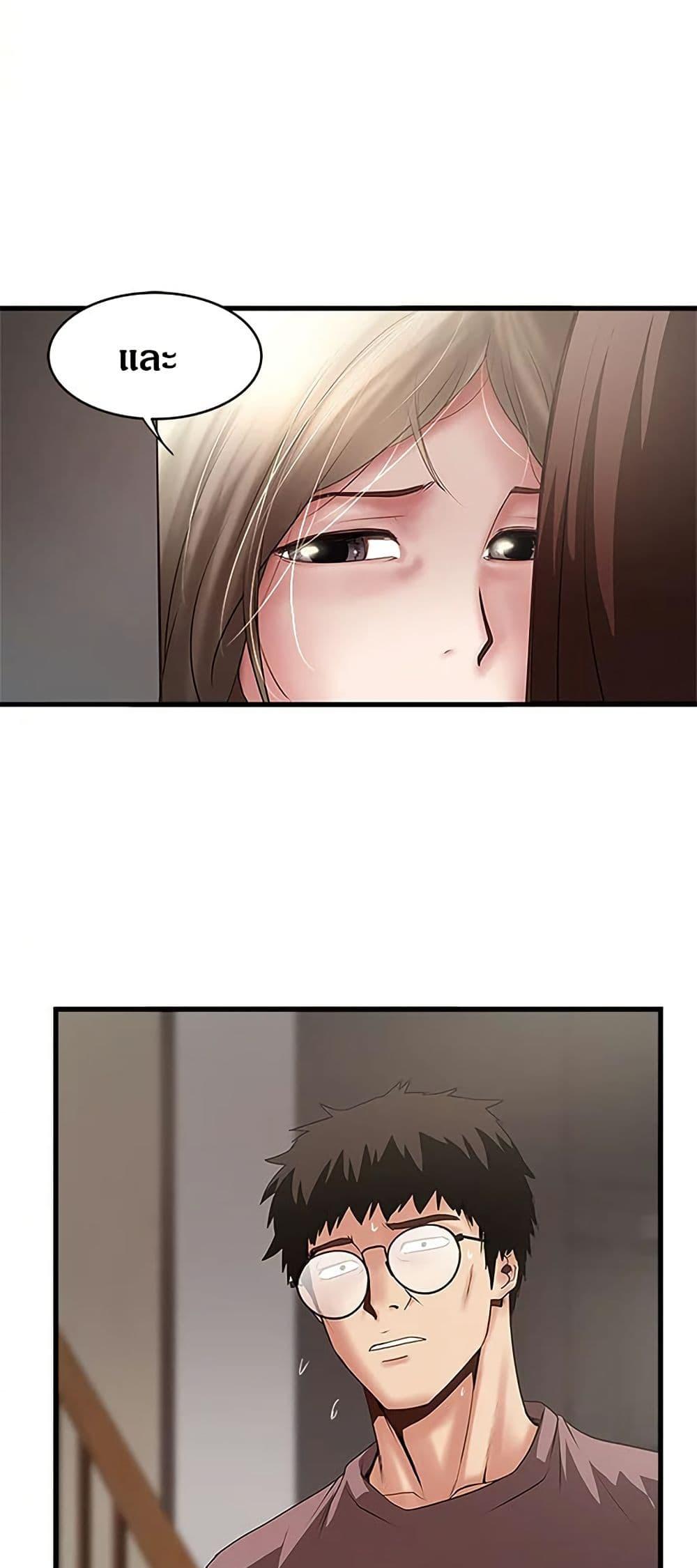 Doujin-Lc- อ่าน โดจิน มังฮวา เกาหลี ญี่ปุ่น จีน แปลไทย House Maid ตอนที่ 1 2 3 4 5 6 7 8 9 10 11 12 13 14 ฟรี ไม่มีโฆษณา อ่าน โดจิน Manhwa เกาหลี ญี่ปุ่น จีน เรามีครบ คัดมาให้เน้นๆ โดจิน 18+ รับประกันความฟินโดย  Doujin Lc