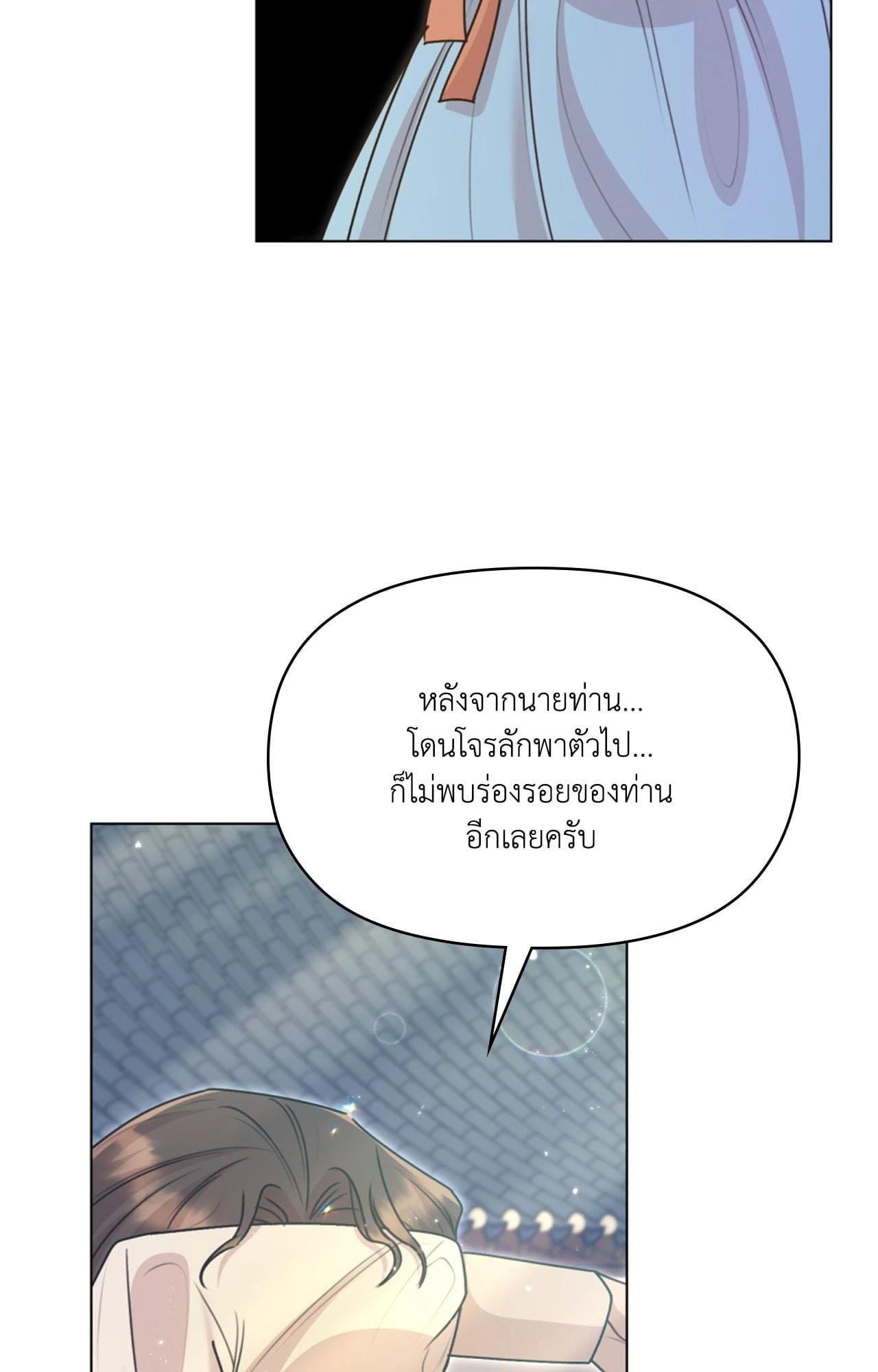 Doujin-Lc- อ่าน โดจิน มังฮวา เกาหลี ญี่ปุ่น จีน แปลไทย ดวงร้าย-ชะตารัก ตอนที่ 1 2 3 4 5 6 7 8 9 10 11 12 13 14 ฟรี ไม่มีโฆษณา อ่าน โดจิน Manhwa เกาหลี ญี่ปุ่น จีน เรามีครบ คัดมาให้เน้นๆ โดจิน 18+ รับประกันความฟินโดย  Doujin Lc