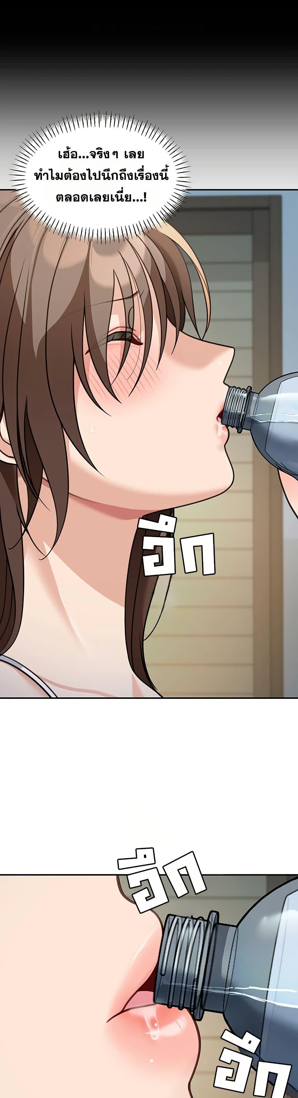 Doujin-Lc- อ่าน โดจิน มังฮวา เกาหลี ญี่ปุ่น จีน แปลไทย Because I live ตอนที่ 1 2 3 4 5 6 7 8 9 10 11 12 13 14 ฟรี ไม่มีโฆษณา อ่าน โดจิน Manhwa เกาหลี ญี่ปุ่น จีน เรามีครบ คัดมาให้เน้นๆ โดจิน 18+ รับประกันความฟินโดย  Doujin Lc