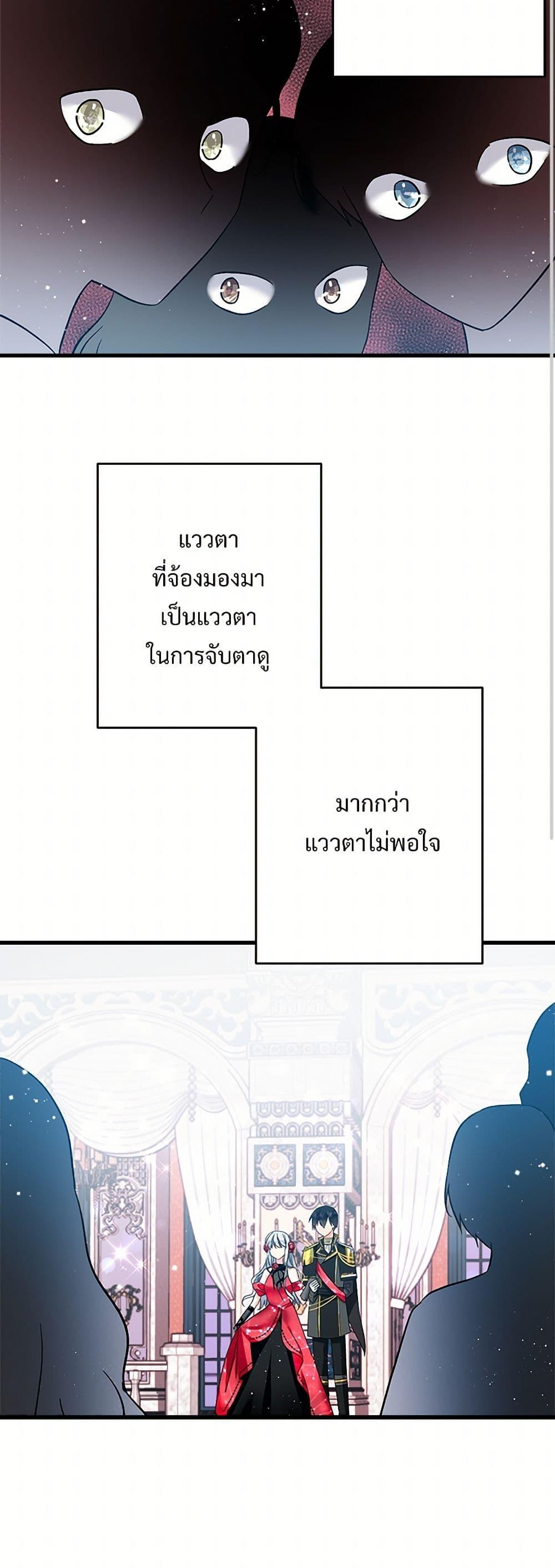 Manga-lc-com อ่านมังงะ อ่านการ์ตูน ออนไลน์ ฟรี The Lady’s Butler ตอนที่ 1 2 3 4 5 6 7 8 9 10 11 12 13 14 ฟรี ไม่มีโฆษณา Manga-lc - อ่าน มังงะ อ่าน การ์ตูน ออนไลน์ อ่านมังงะ ฟรี