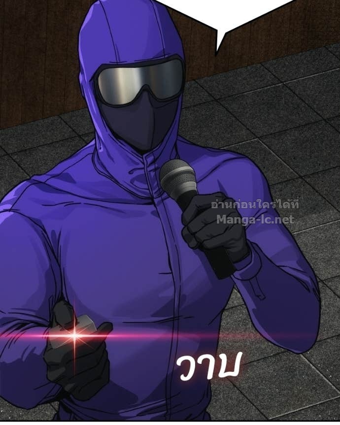 Doujin-Lc- อ่าน โดจิน มังฮวา เกาหลี ญี่ปุ่น จีน แปลไทย บอกมาค่าตัวเท่าไหร่ ตอนที่ 1 2 3 4 5 6 7 8 9 10 11 12 13 14 ฟรี ไม่มีโฆษณา อ่าน โดจิน Manhwa เกาหลี ญี่ปุ่น จีน เรามีครบ คัดมาให้เน้นๆ โดจิน 18+ รับประกันความฟินโดย Doujin Lc