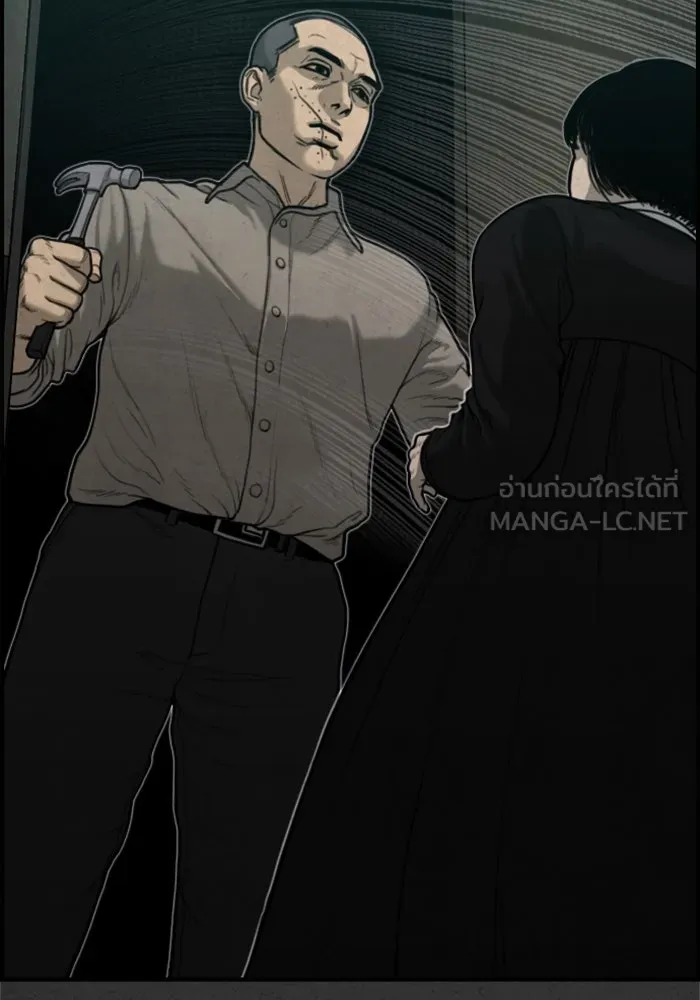 ตกศพสยอง ตอนที่ 18 รูปที่ 126