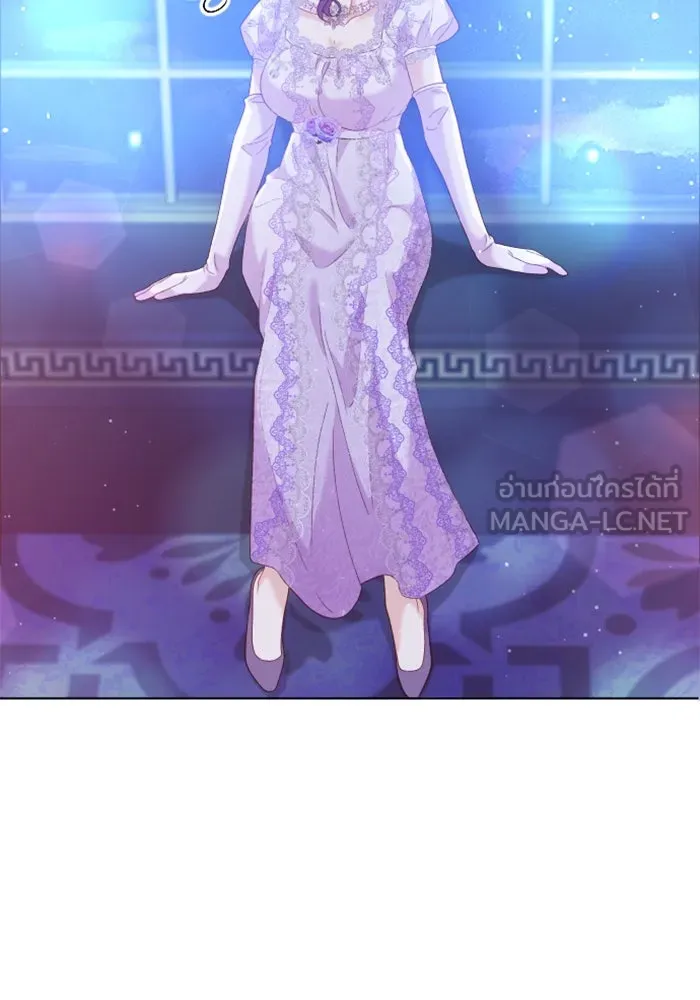 ไม่รักให้ตาย ตอนที่ 24 รูปที่ 111