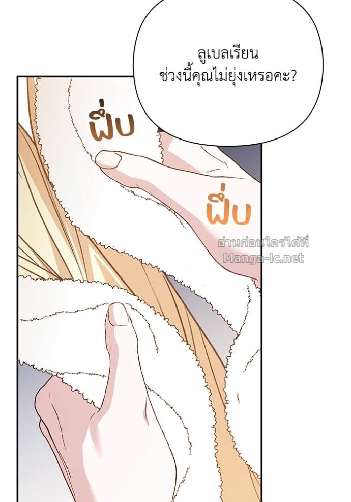 Doujin-Lc- อ่าน โดจิน มังฮวา เกาหลี ญี่ปุ่น จีน แปลไทย คิดว่าการบิดเบือนต้นฉบับ มันทำได้ง่าย ๆ หรือไง ตอนที่ 1 2 3 4 5 6 7 8 9 10 11 12 13 14 ฟรี ไม่มีโฆษณา อ่าน โดจิน Manhwa เกาหลี ญี่ปุ่น จีน เรามีครบ คัดมาให้เน้นๆ โดจิน 18+ รับประกันความฟินโดย Doujin Lc