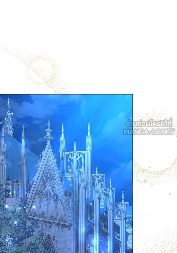 ชีวิตใหม่ในตระกูลมือสังหาร ตอนที่ 24 รูปที่ 21