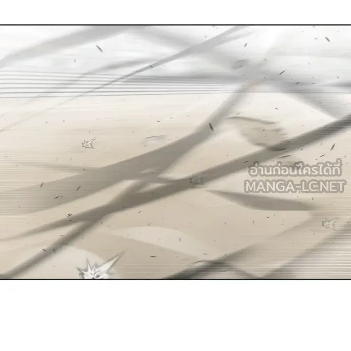 ยุคแห่งยอดมนุษย์ ตอนที่ 74 รูปที่ 81