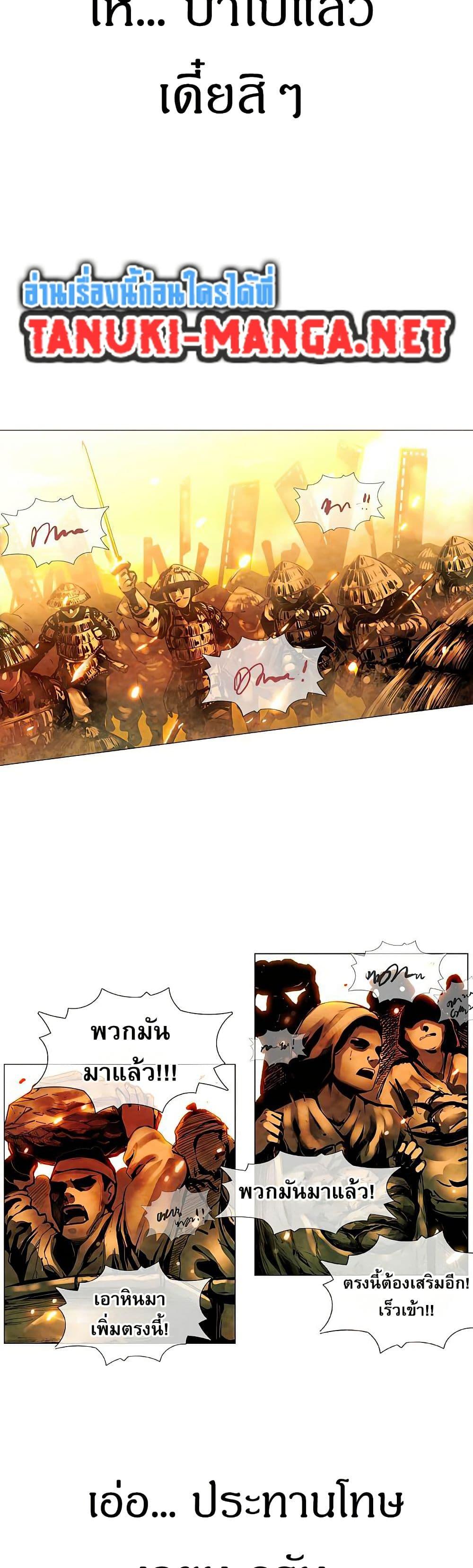 Manga-lc-com อ่านมังงะ อ่านการ์ตูน ออนไลน์ ฟรี Movies Are Real ตอนที่ 1 2 3 4 5 6 7 8 9 10 11 12 13 14 ฟรี ไม่มีโฆษณา Manga-lc - อ่าน มังงะ อ่าน การ์ตูน ออนไลน์ อ่านมังงะ ฟรี