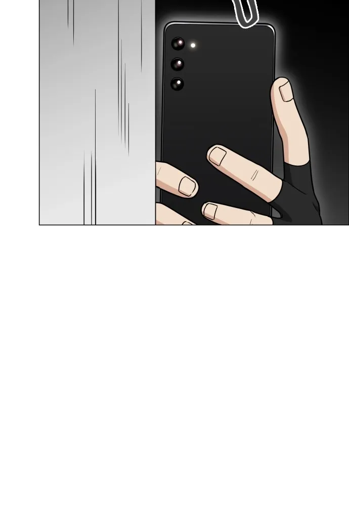 JAKDU ตอนที่ 19 รูปที่ 41