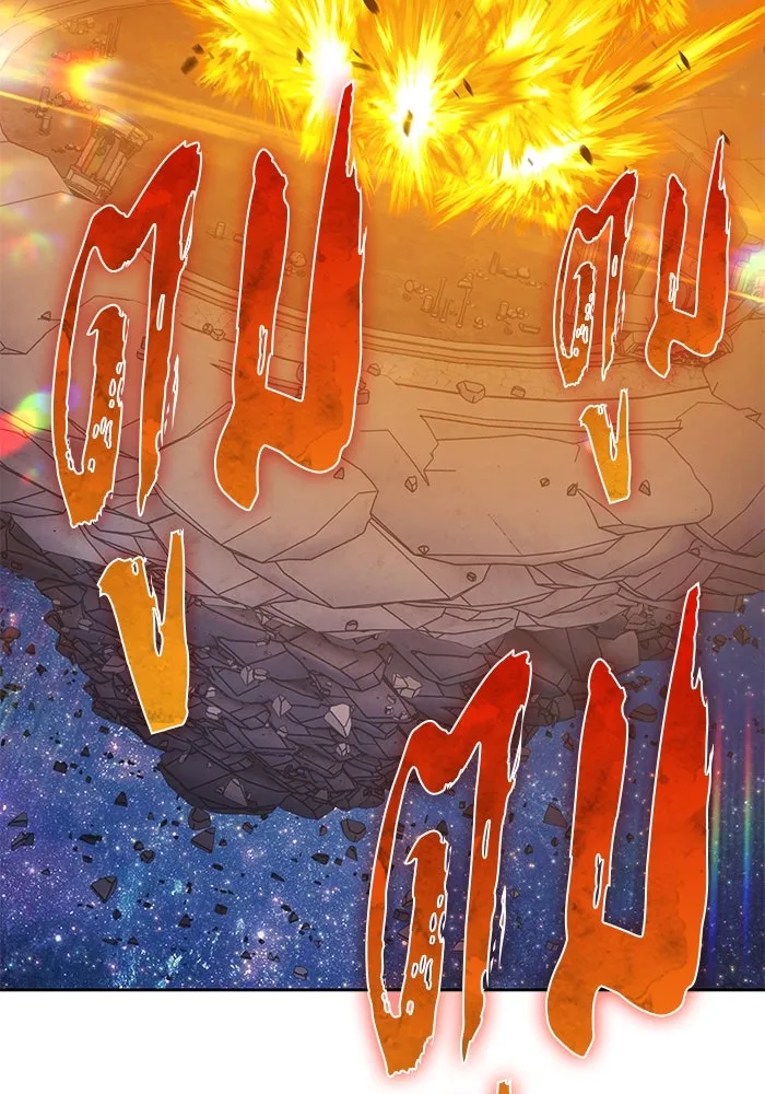 +99 ท่อนไม้พร้อมบวก ตอนที่ 50 รอบชิง (4) รูปที่ 124