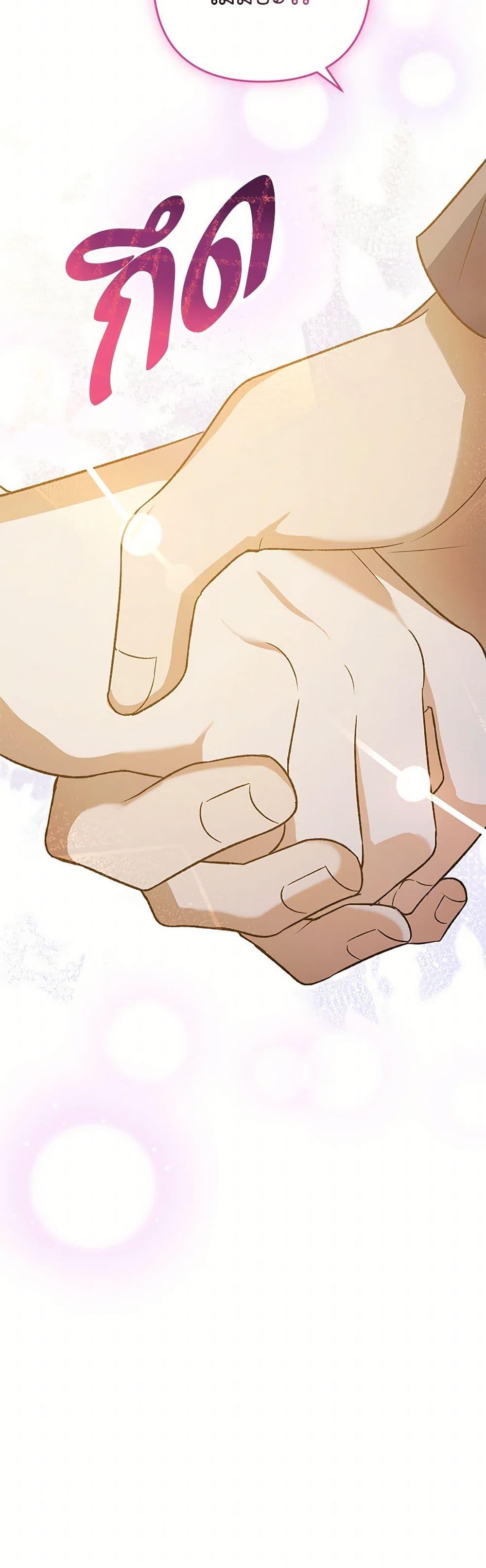 Manga-lc-com อ่านมังงะ อ่านการ์ตูน ออนไลน์ ฟรี The Male Lead Proposed to Me ตอนที่ 1 2 3 4 5 6 7 8 9 10 11 12 13 14 ฟรี ไม่มีโฆษณา Manga-lc - อ่าน มังงะ อ่าน การ์ตูน ออนไลน์ อ่านมังงะ ฟรี