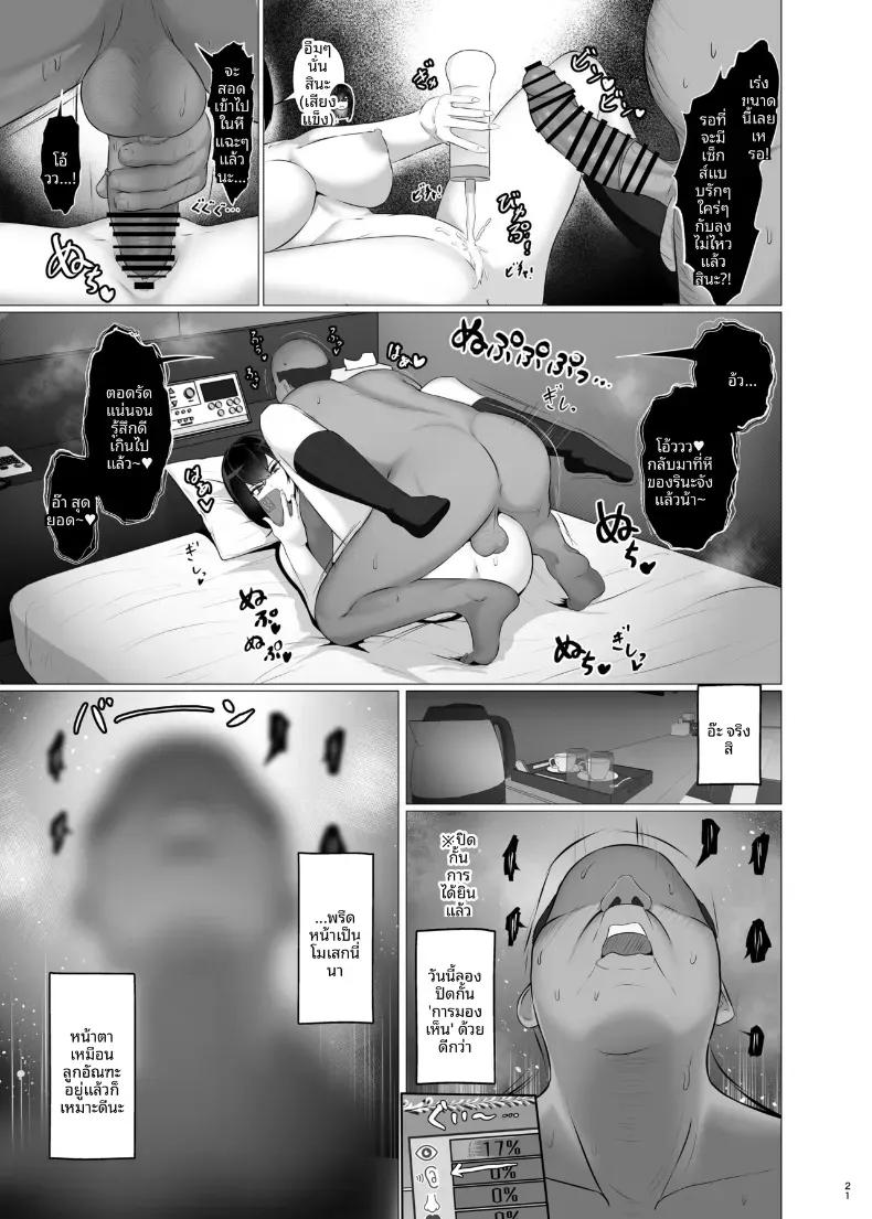 Doujin-Lc- อ่าน โดจิน มังฮวา เกาหลี ญี่ปุ่น จีน แปลไทย เธอต้องยอมสยบให้ดุ้นฉัน ตอนที่ 1 2 3 4 5 6 7 8 9 10 11 12 13 14 ฟรี ไม่มีโฆษณา อ่าน โดจิน Manhwa เกาหลี ญี่ปุ่น จีน เรามีครบ คัดมาให้เน้นๆ โดจิน 18+ รับประกันความฟินโดย  Doujin Lc