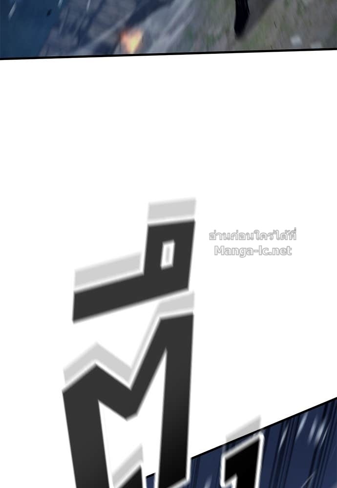 Doujin-Lc- อ่าน โดจิน มังฮวา เกาหลี ญี่ปุ่น จีน แปลไทย อัศวินวันเดียว ตอนที่ 1 2 3 4 5 6 7 8 9 10 11 12 13 14 ฟรี ไม่มีโฆษณา อ่าน โดจิน Manhwa เกาหลี ญี่ปุ่น จีน เรามีครบ คัดมาให้เน้นๆ โดจิน 18+ รับประกันความฟินโดย Doujin Lc