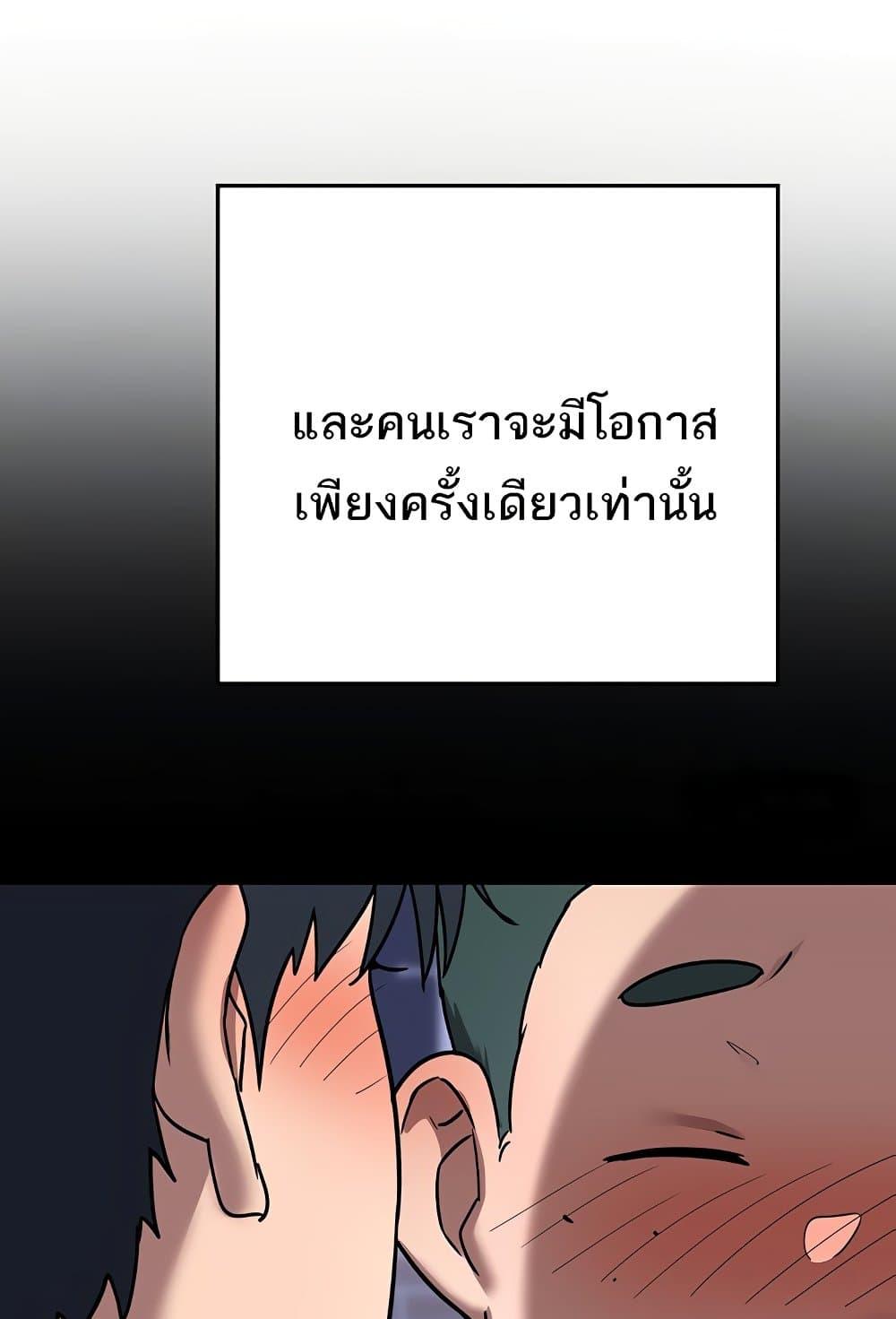Doujin-Lc- อ่าน โดจิน มังฮวา เกาหลี ญี่ปุ่น จีน แปลไทย MILF Exchange Plan ตอนที่ 1 2 3 4 5 6 7 8 9 10 11 12 13 14 ฟรี ไม่มีโฆษณา อ่าน โดจิน Manhwa เกาหลี ญี่ปุ่น จีน เรามีครบ คัดมาให้เน้นๆ โดจิน 18+ รับประกันความฟินโดย  Doujin Lc