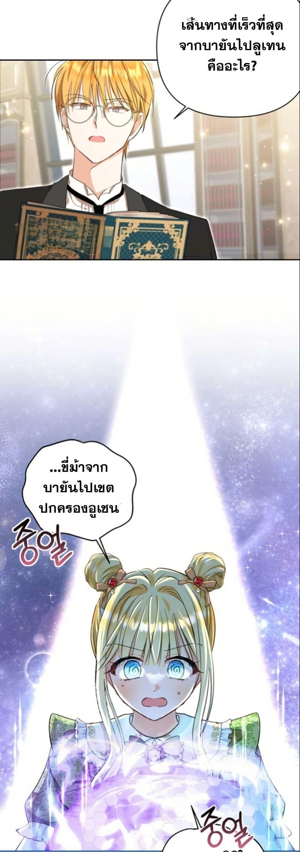 Manga-lc-com อ่านมังงะ อ่านการ์ตูน ออนไลน์ ฟรี The Sister Who Once Hated Me Now Loves Me ตอนที่ 1 2 3 4 5 6 7 8 9 10 11 12 13 14 ฟรี ไม่มีโฆษณา Manga-lc - อ่าน มังงะ อ่าน การ์ตูน ออนไลน์ อ่านมังงะ ฟรี